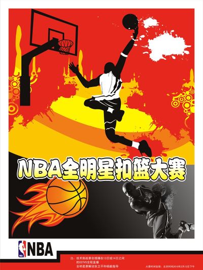 而不懈
