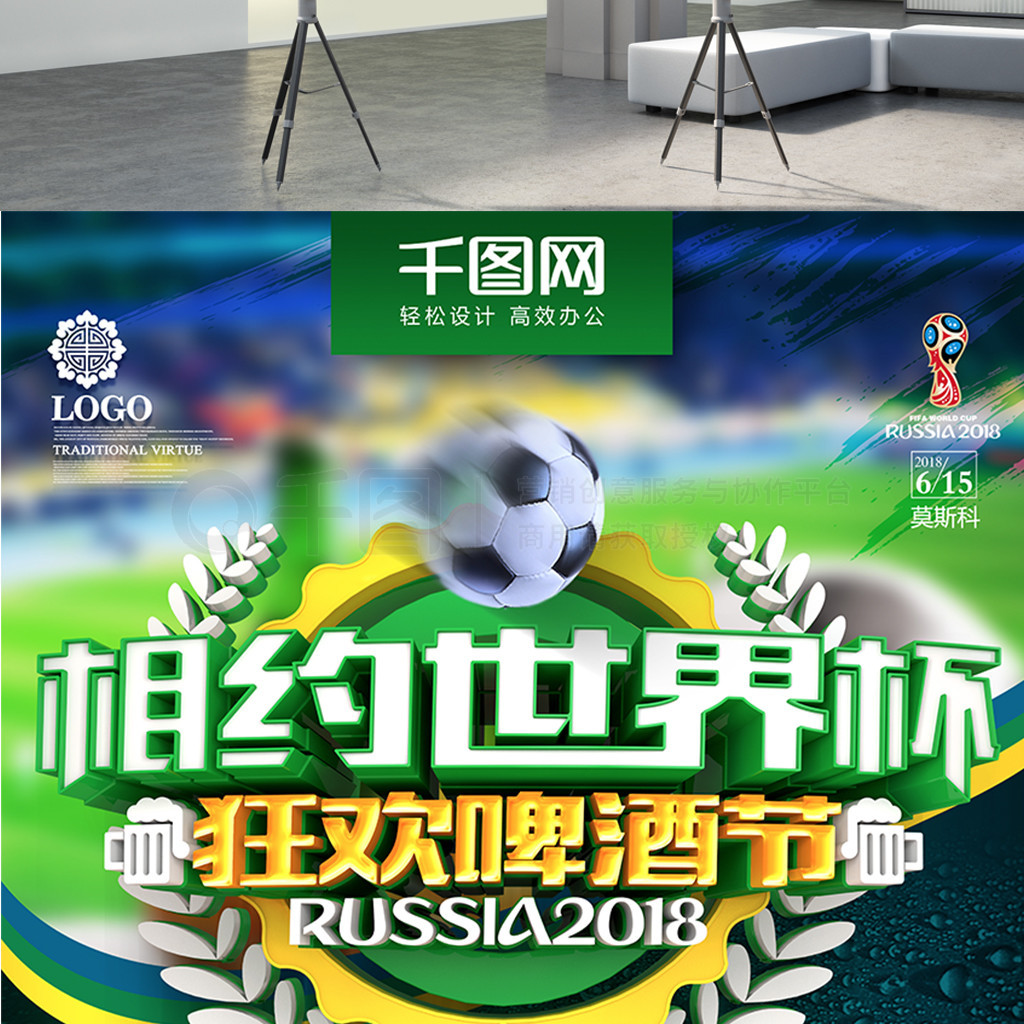 德国
