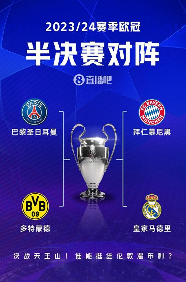 与国