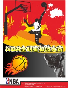 许家
