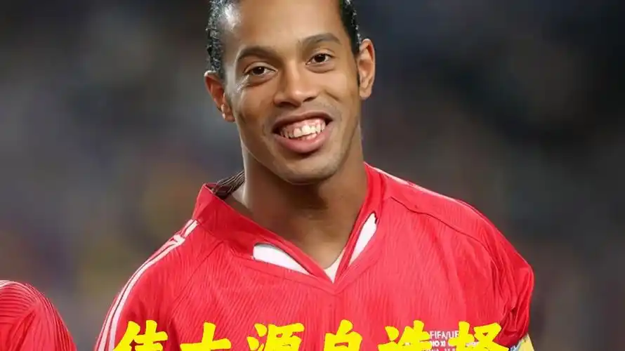 响比赛的深