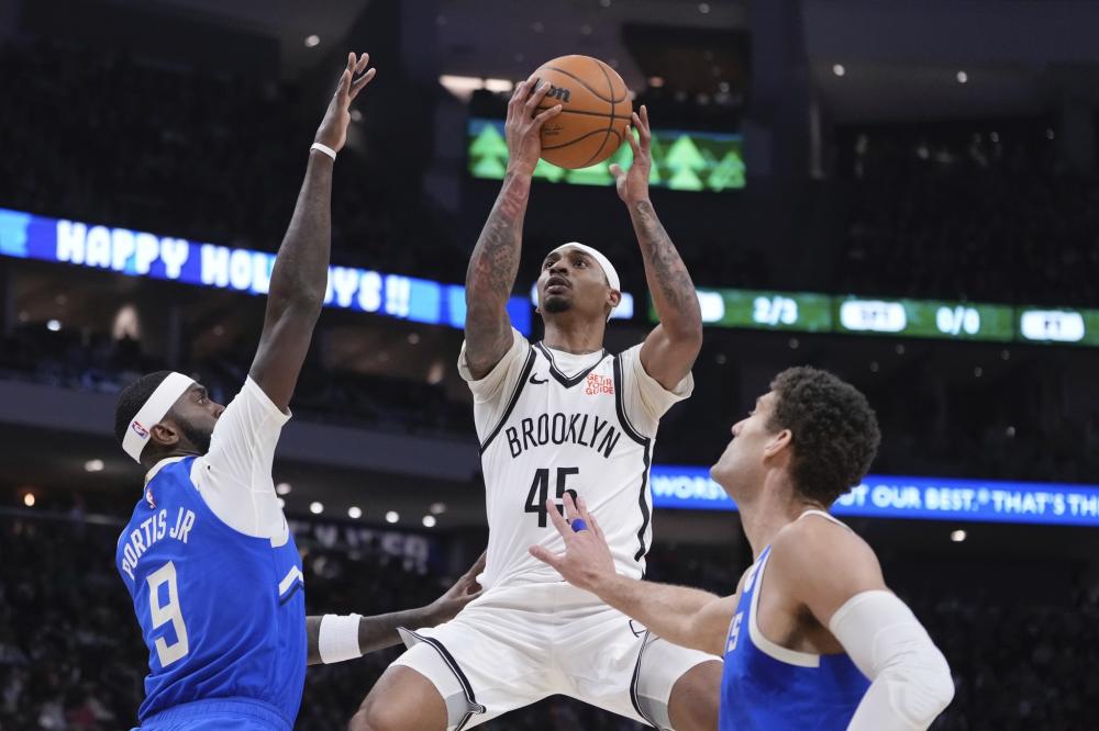 日益激烈的 日益激烈的